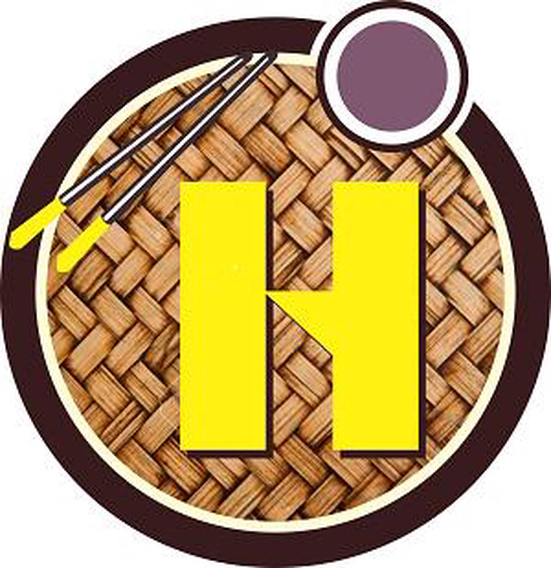 Hình ảnh Bún Đậu H-Famil - Phan Văn Trị