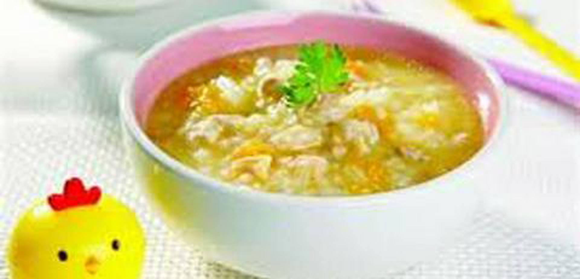 Hình ảnh Cháo Dinh Dưỡng Ngon Mê Ly - Nguyễn Văn Nghi