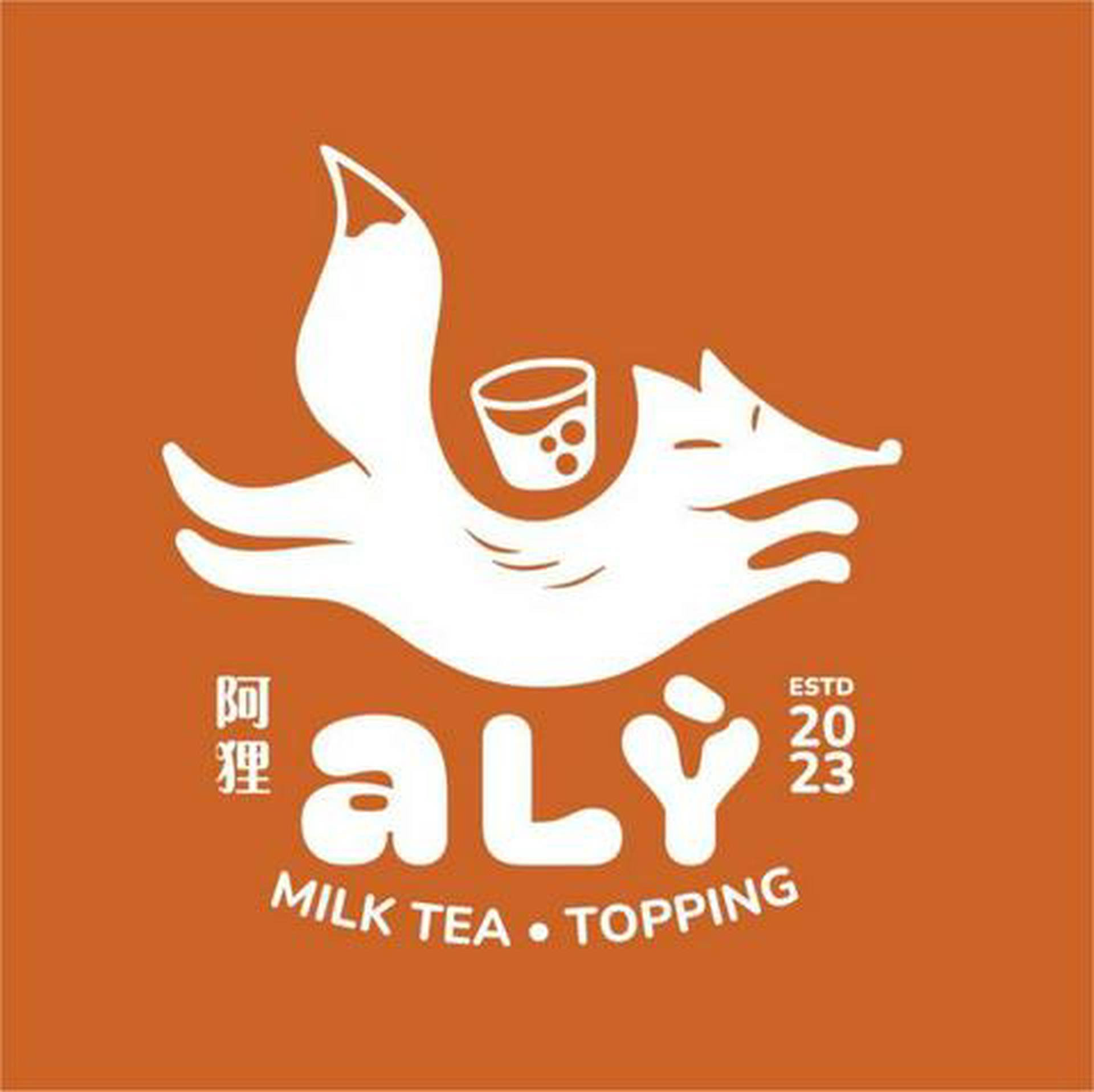 Hình ảnh Trà Sữa A Lỳ - Phạm Văn Hai
