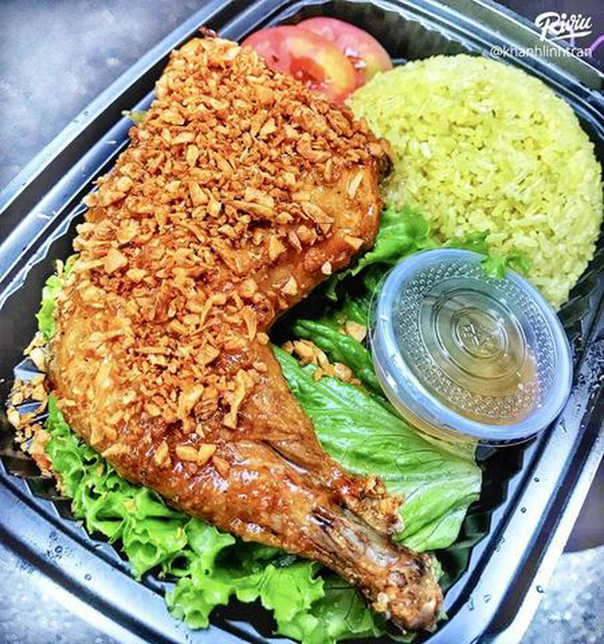 Hình ảnh Cơm Gà & Mì Trộn Huỳnh Như - Bùi Tư Toàn