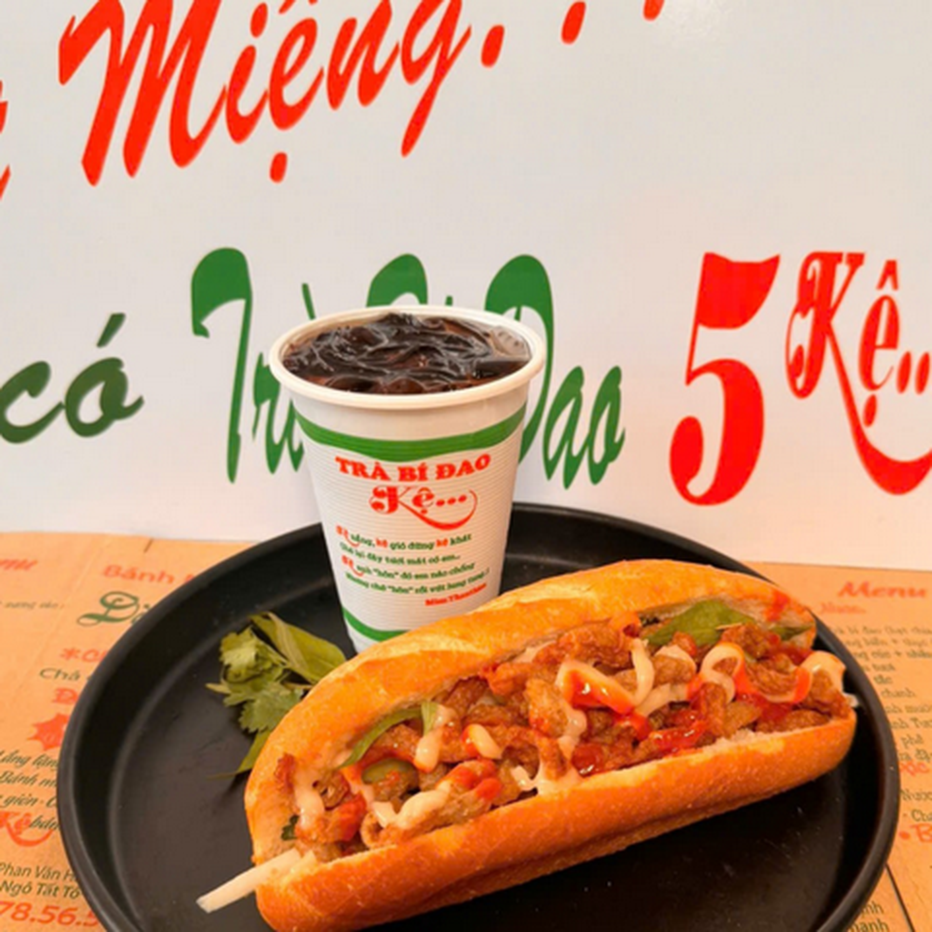 Hình ảnh Trà Bí Đao Kệ - Trà Sâm Bí Đao & Bánh Mì Chả Cá Nóng - Tôn Đản
