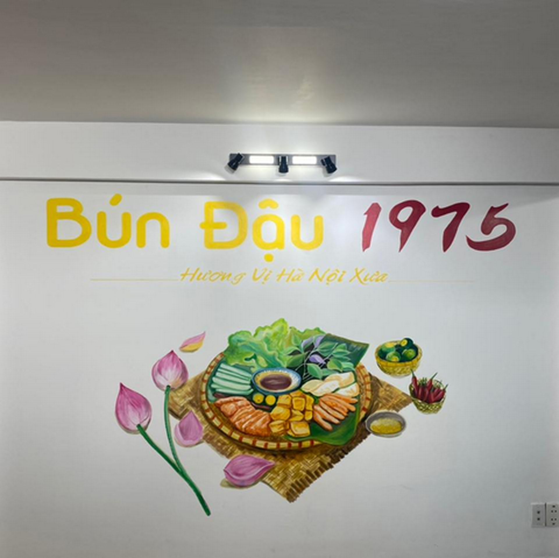 Hình ảnh Bún Đậu Mắm Tôm 1975 - Cầm Bá Thước