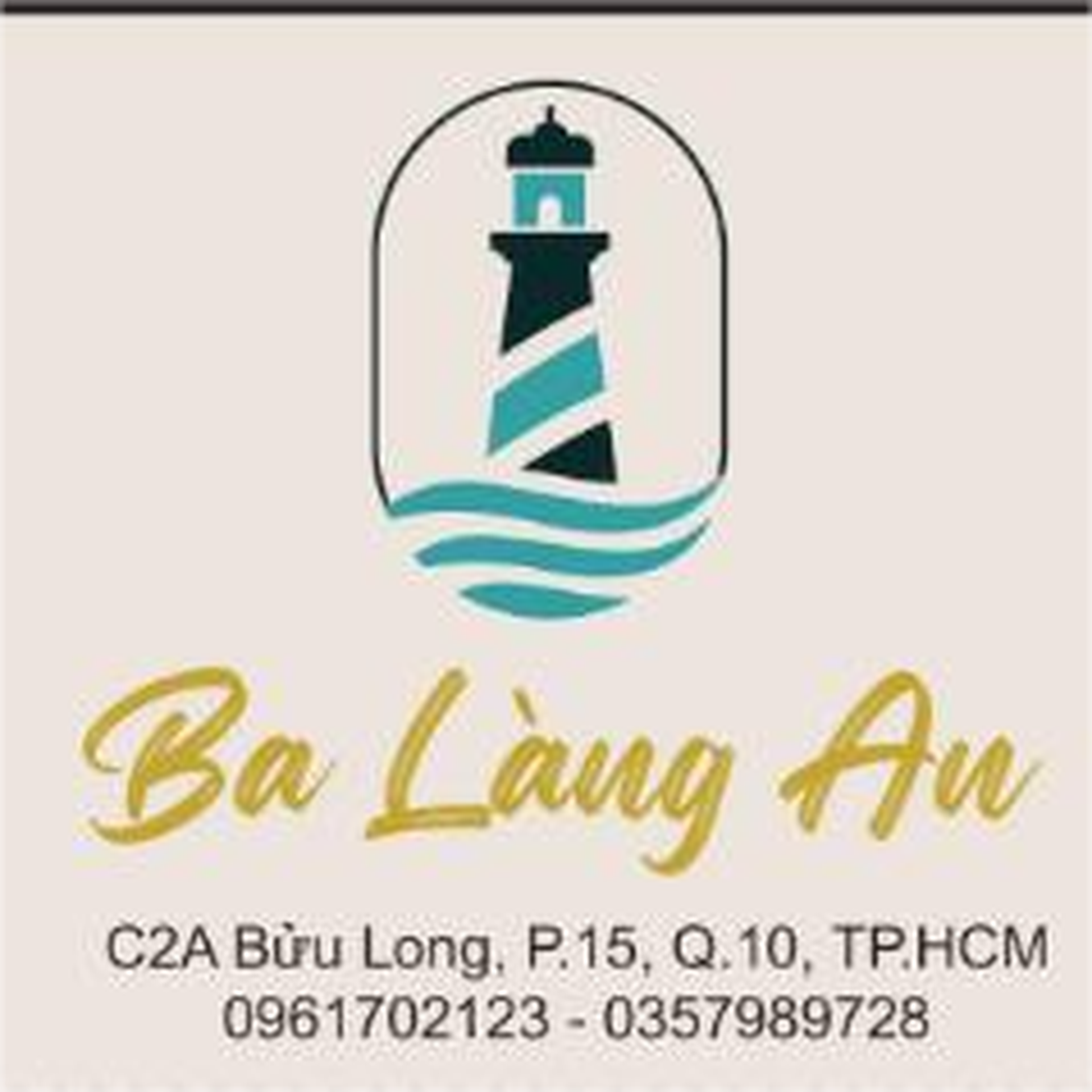 Hình ảnh Ba Làng An - Mì Quảng & Bánh Xèo - Bửu Long