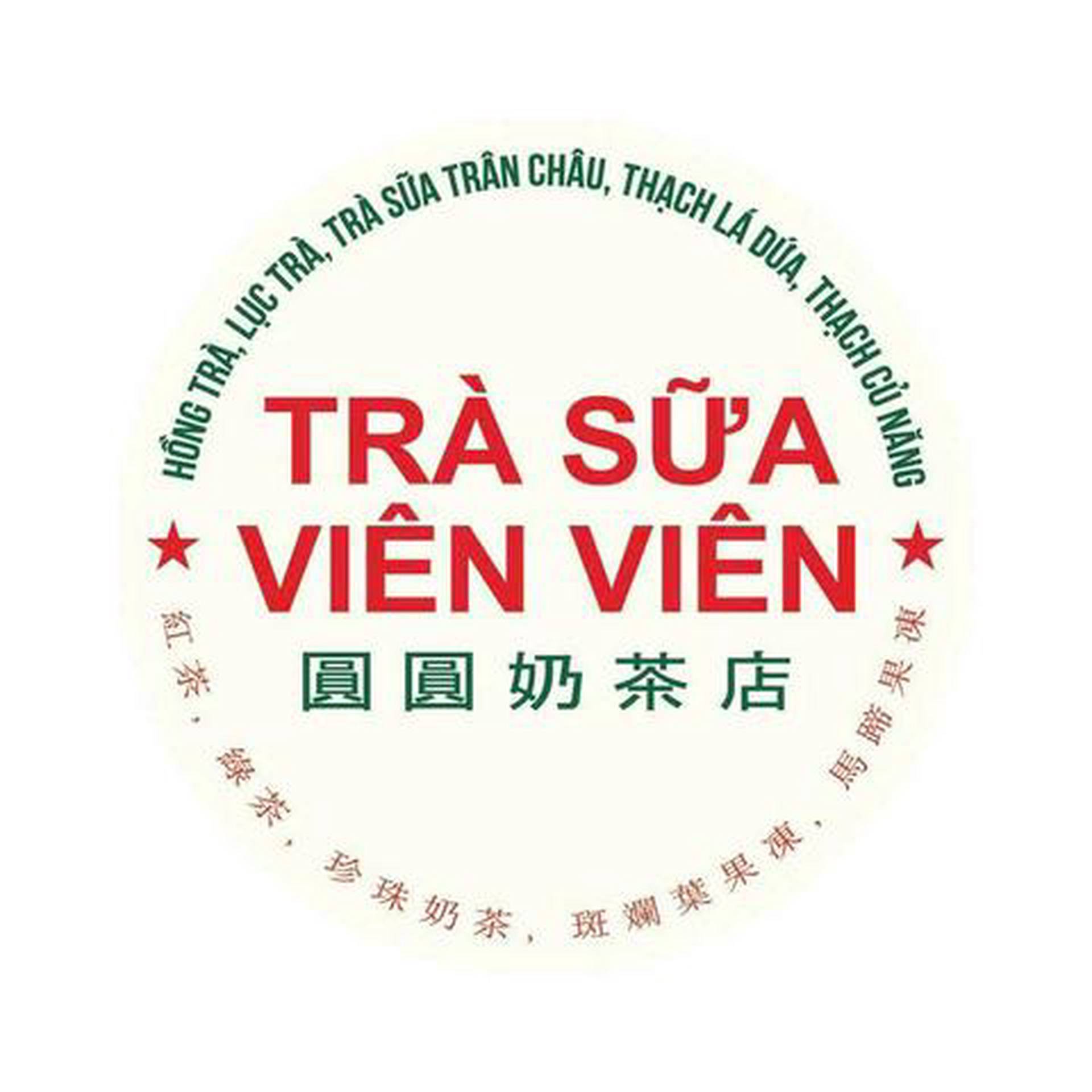 Hình ảnh Trà Sữa Viên Viên - Bắc Hải