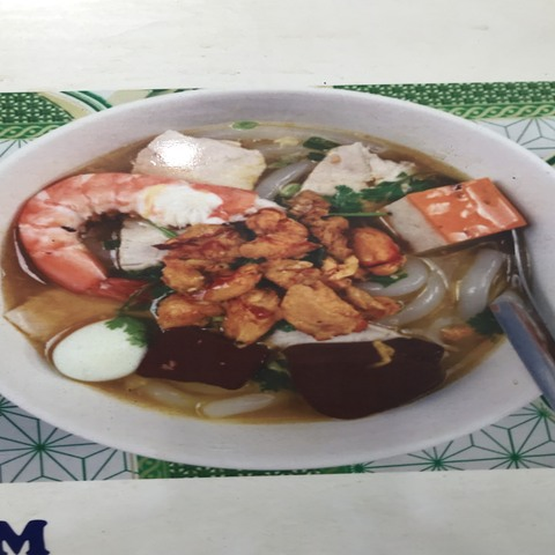 Hình ảnh Bánh Canh Cua Gia Linh 1 - Tên Lửa