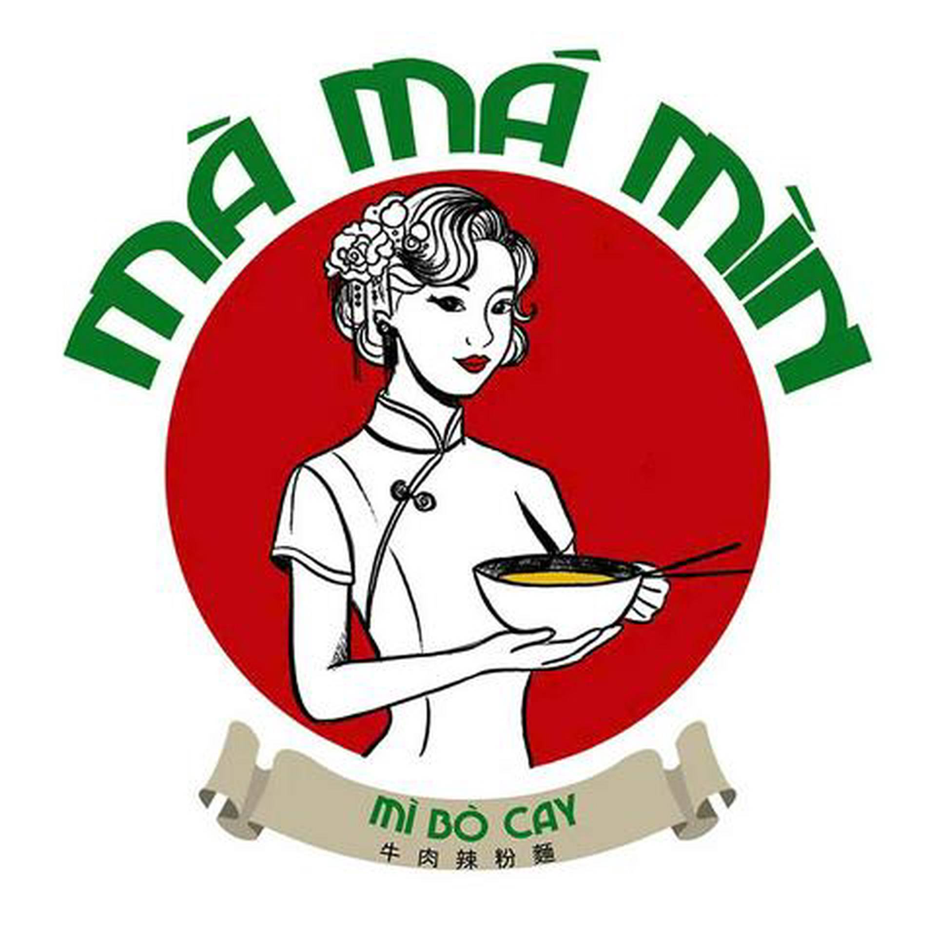 Hình ảnh Mì Bò Cay Mà Má Mìn - Nguyễn Trãi