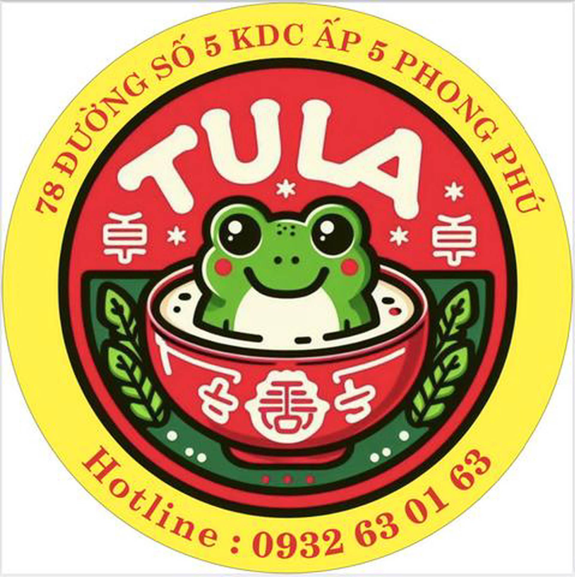 Hình ảnh Cháo Ếch Tula - Đường Số 5