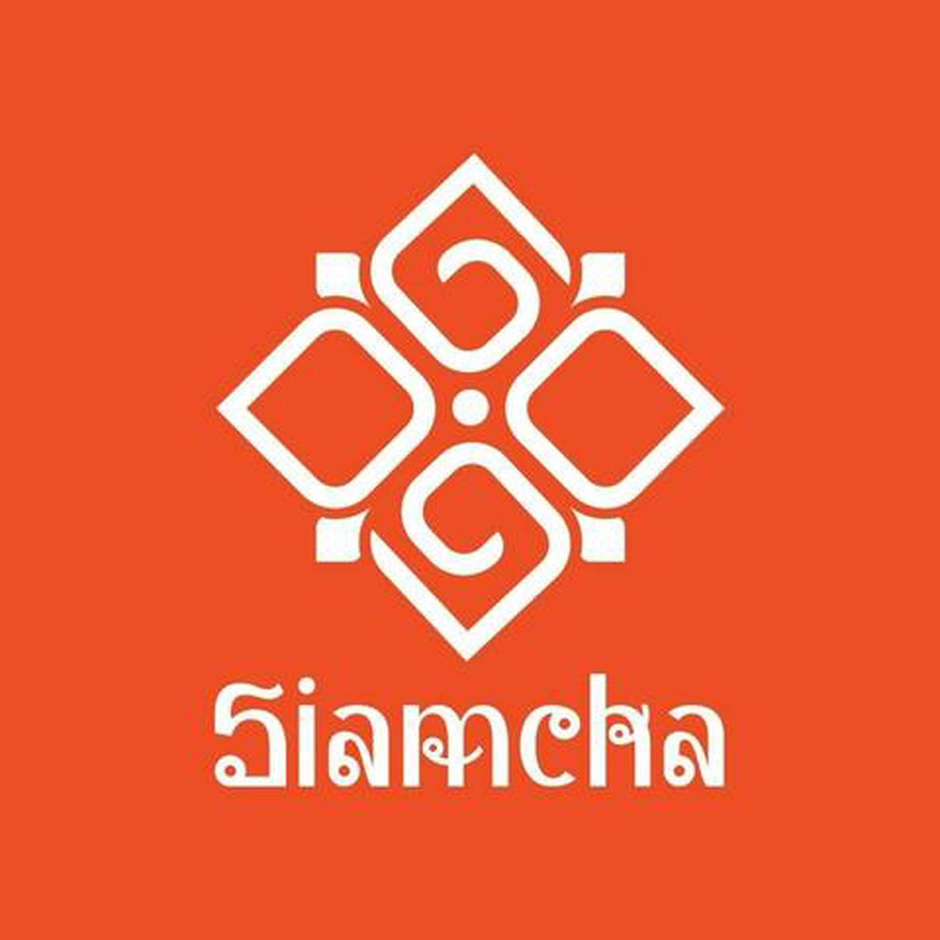 Hình ảnh Siamcha - Trà Thái Ngon - 529 Nguyễn Trãi