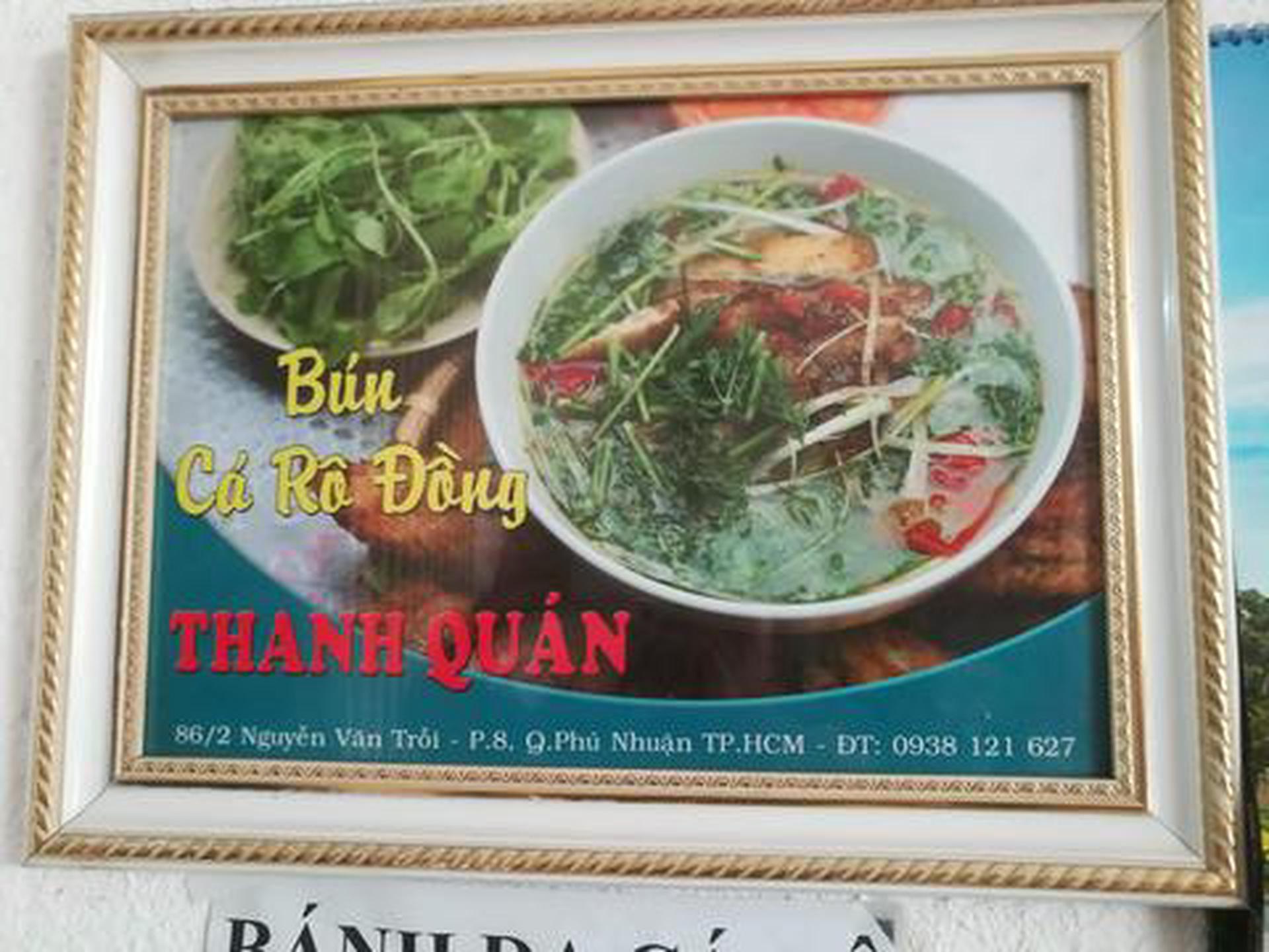 Hình ảnh Bánh đa cá rô