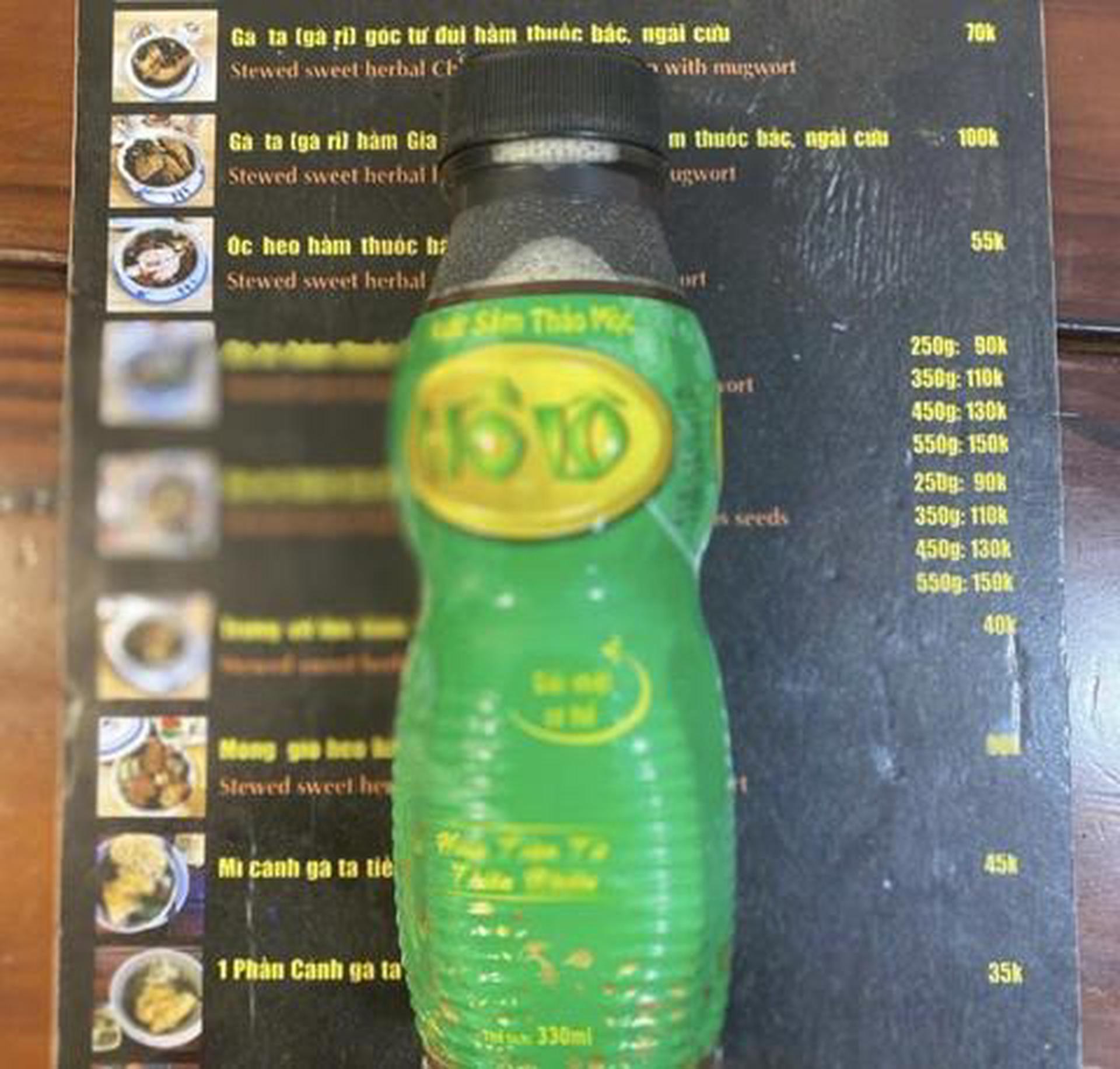 Hình ảnh Nước sâm