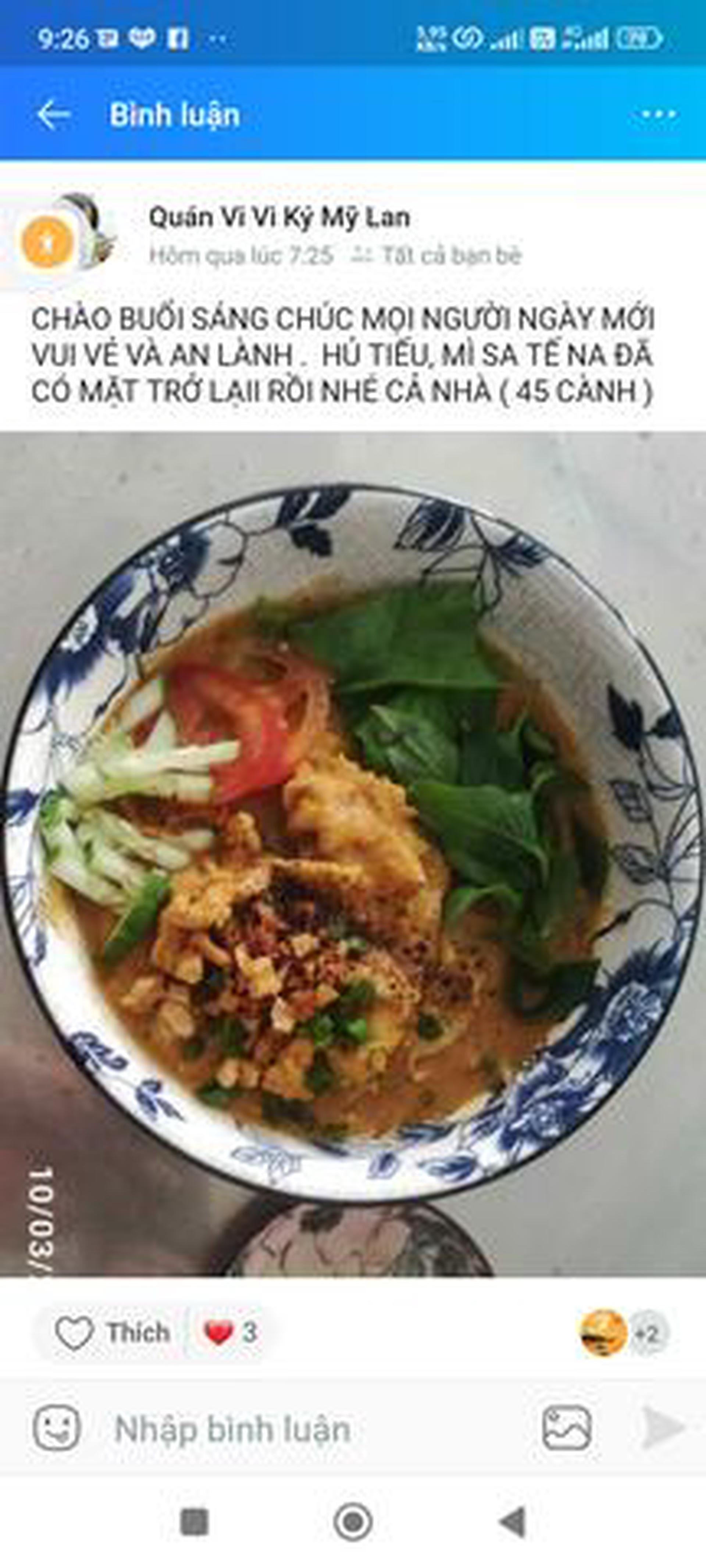 Hình ảnh Hủ tiếu Sa Tế Nai 