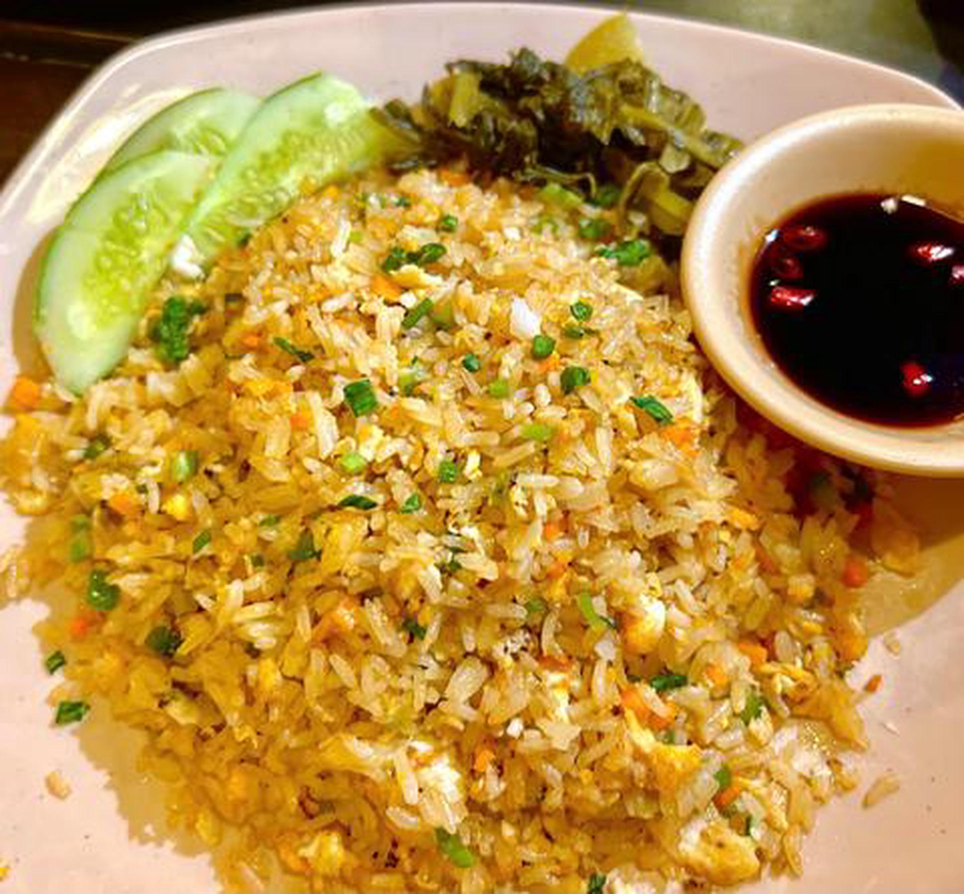 Hình ảnh Cơm chiên trứng rau củ