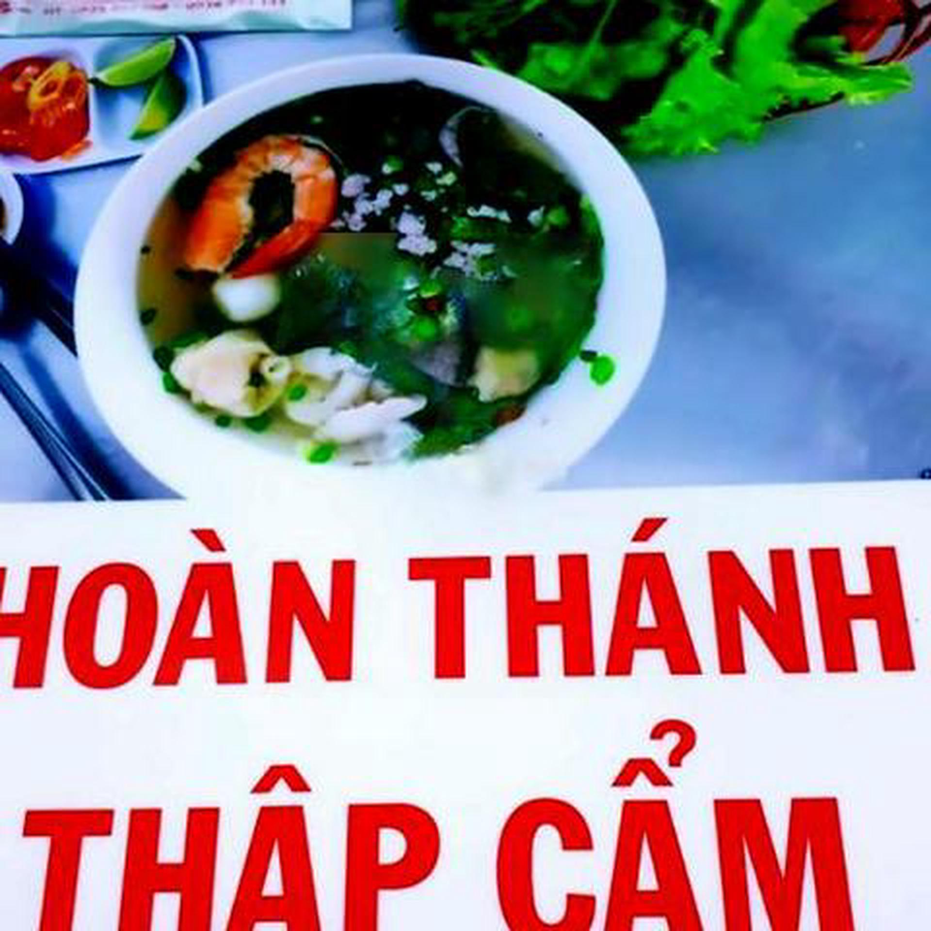 Hình ảnh Hoành thánh thập cẩm