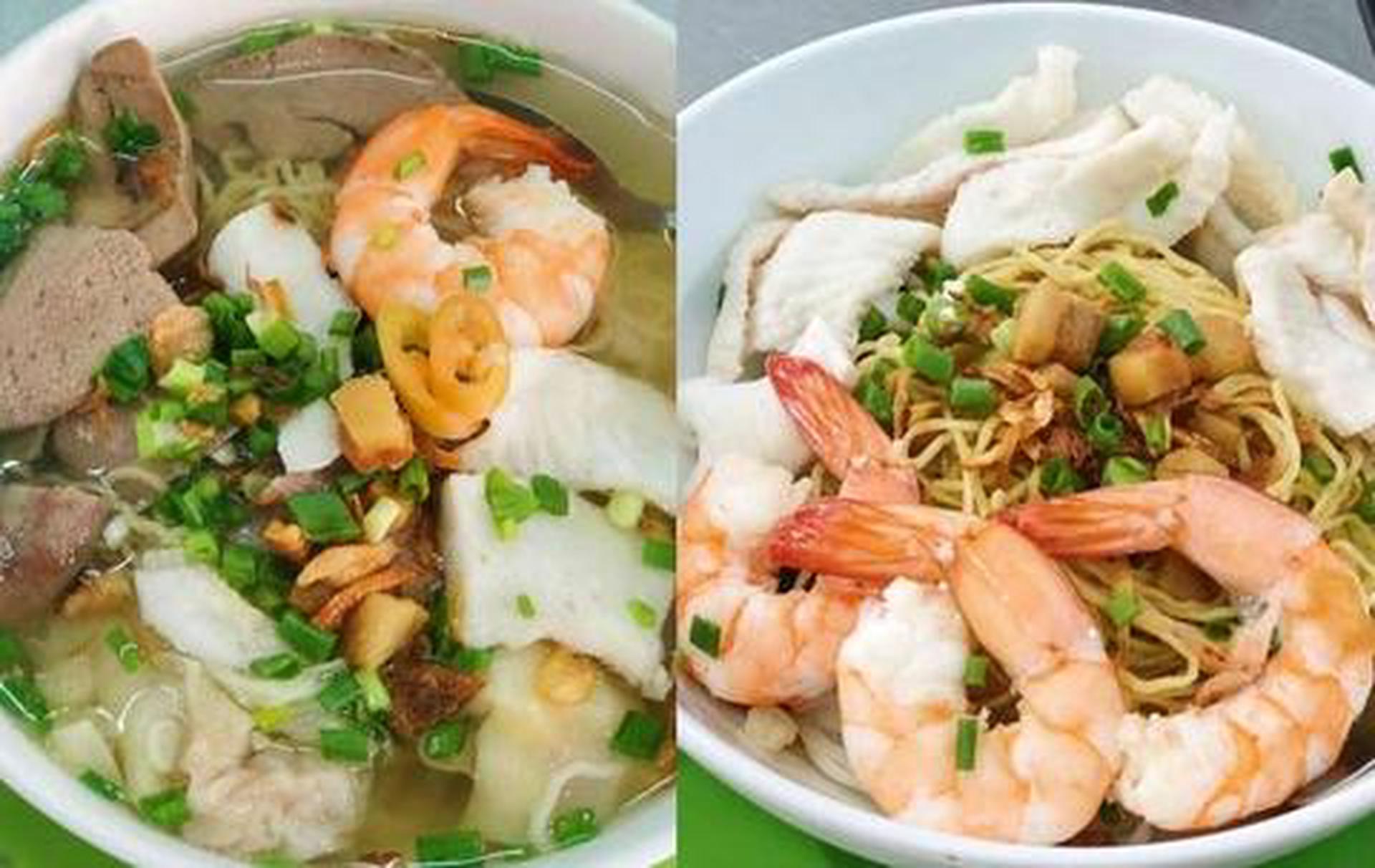 Hình ảnh Hoành thánh thập cẩm