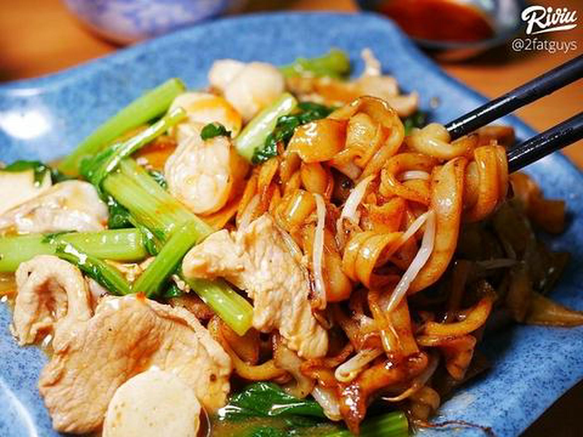 Hình ảnh Hủ tiếu xào thập cẩm