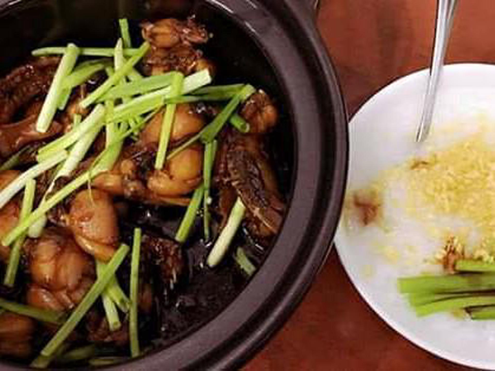 Hình ảnh Cháo Ếch phần 1 con + 1 cháo vị Sả
