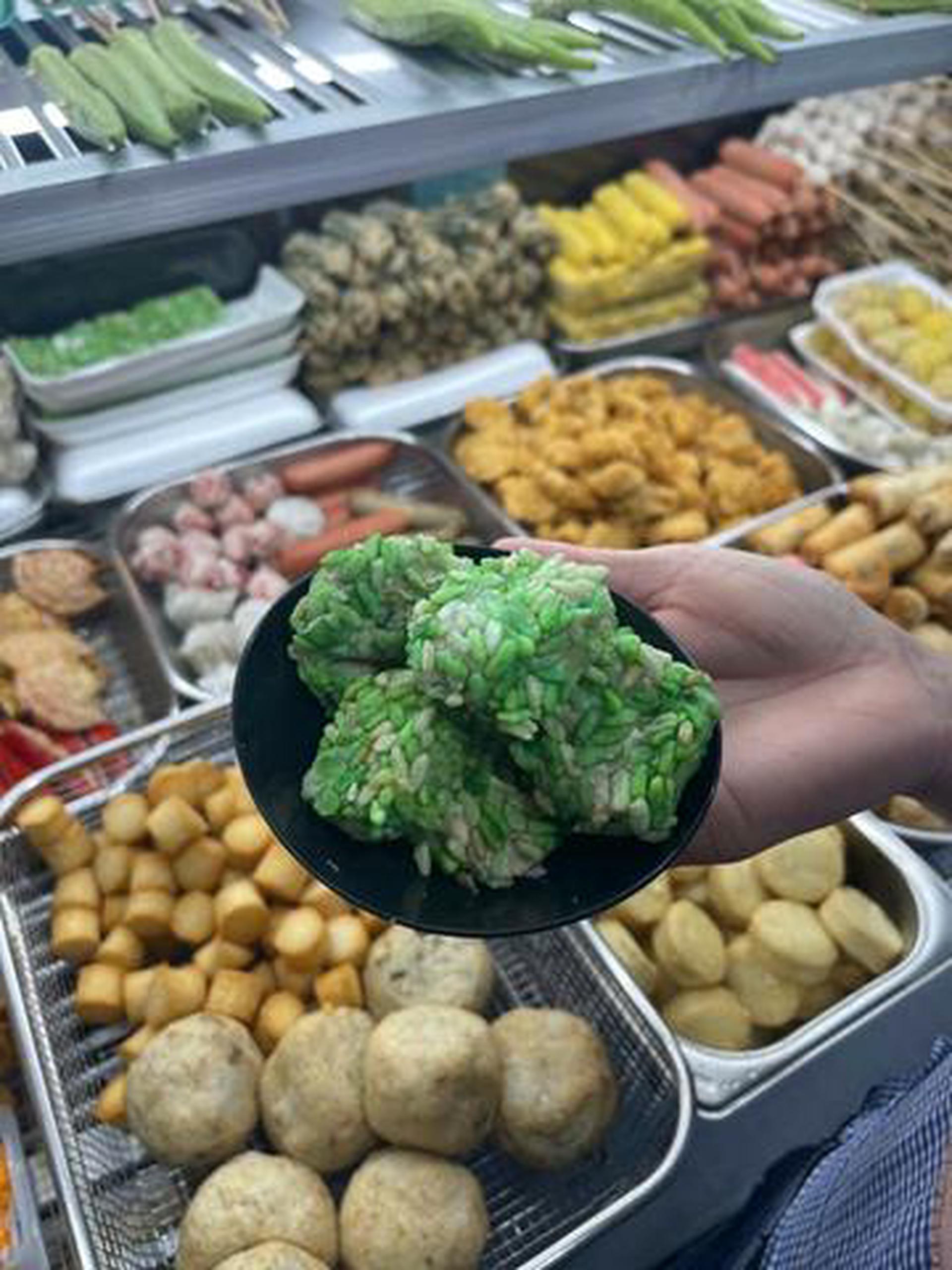 Hình ảnh Chả cốm - 1 viên
