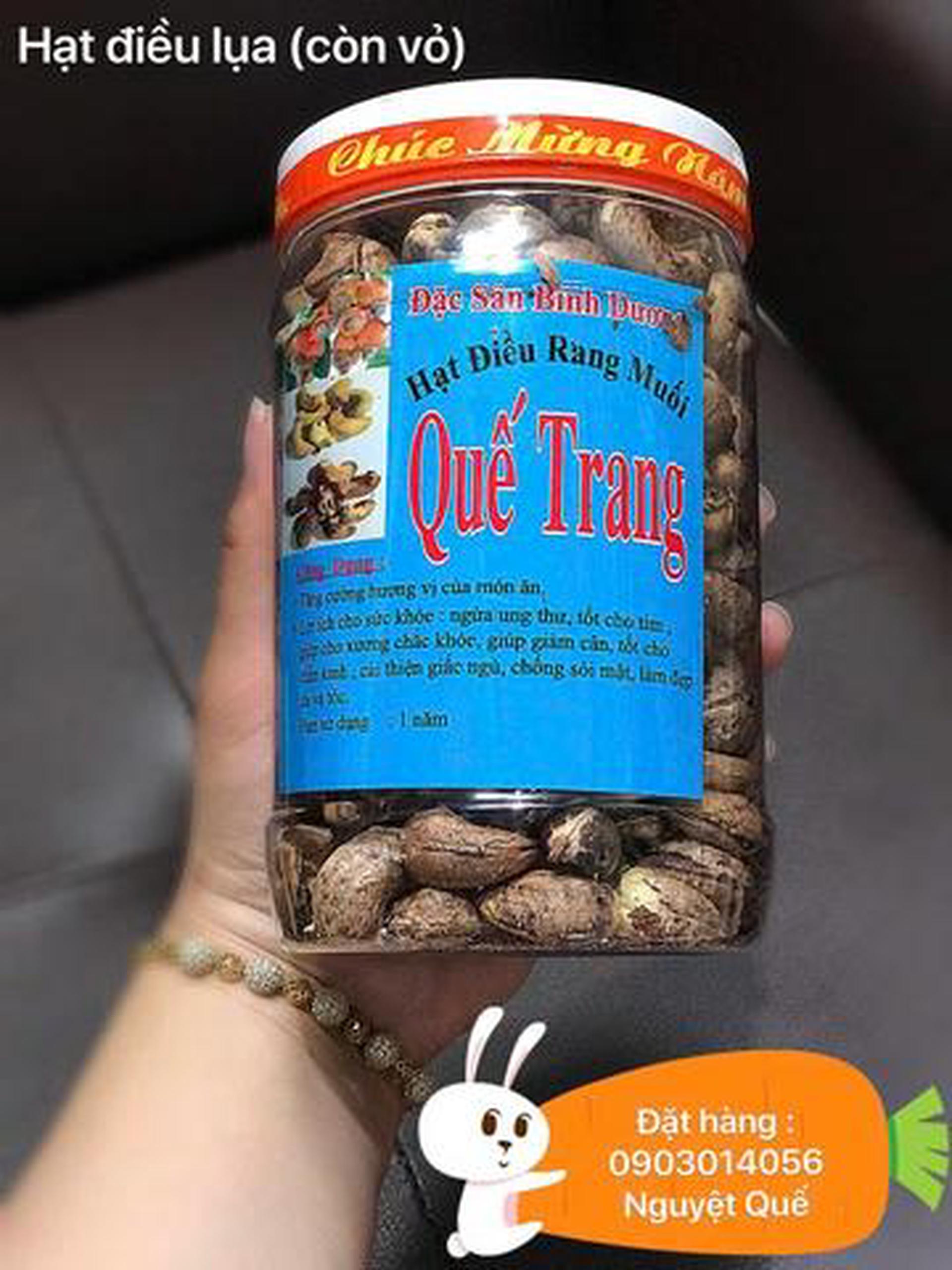 Hình ảnh HẠT ĐIỀU GIA TRUYỀN - HẠT LỤA CÓ VỎ (0,5kg/hộp)