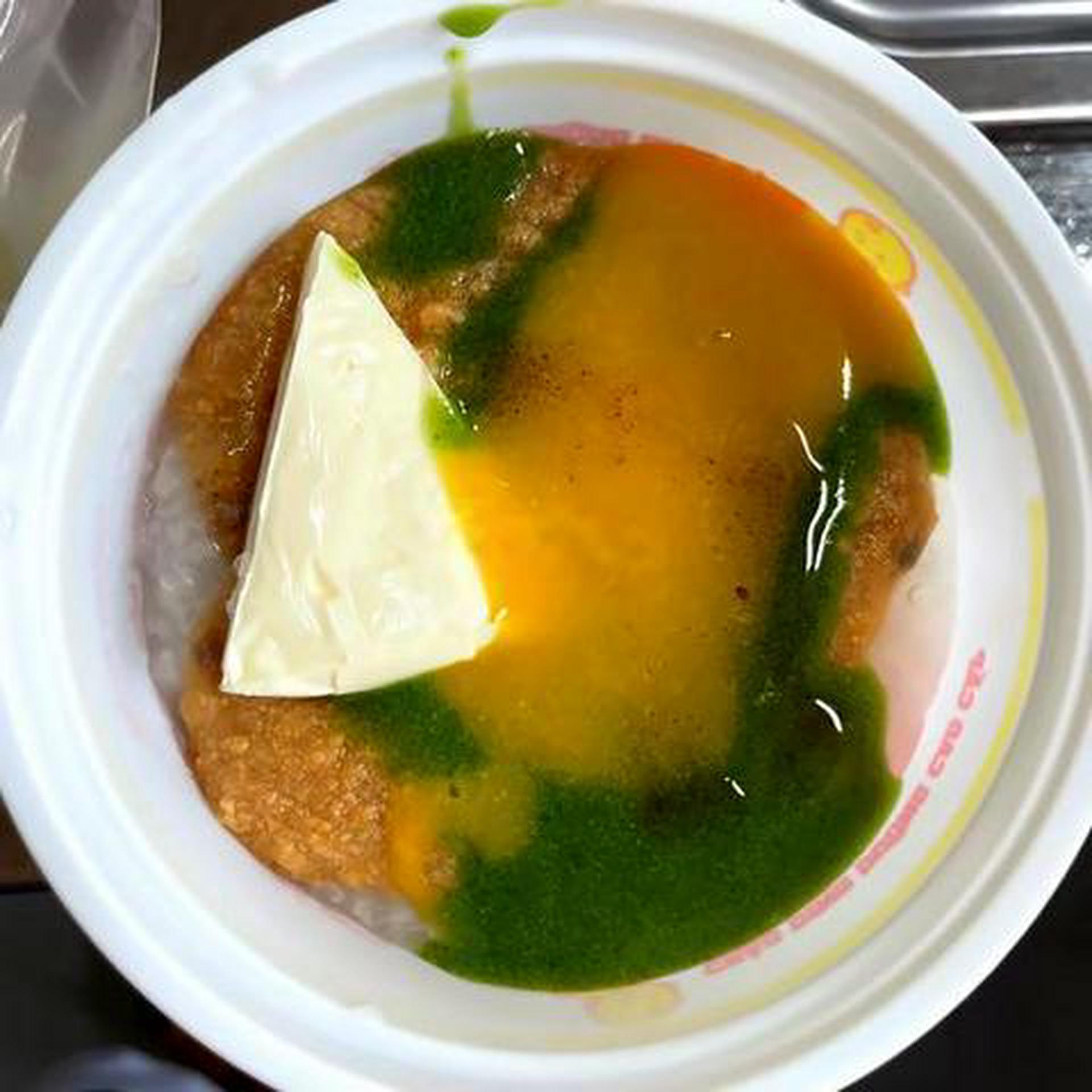 Hình ảnh Bò phô mai
