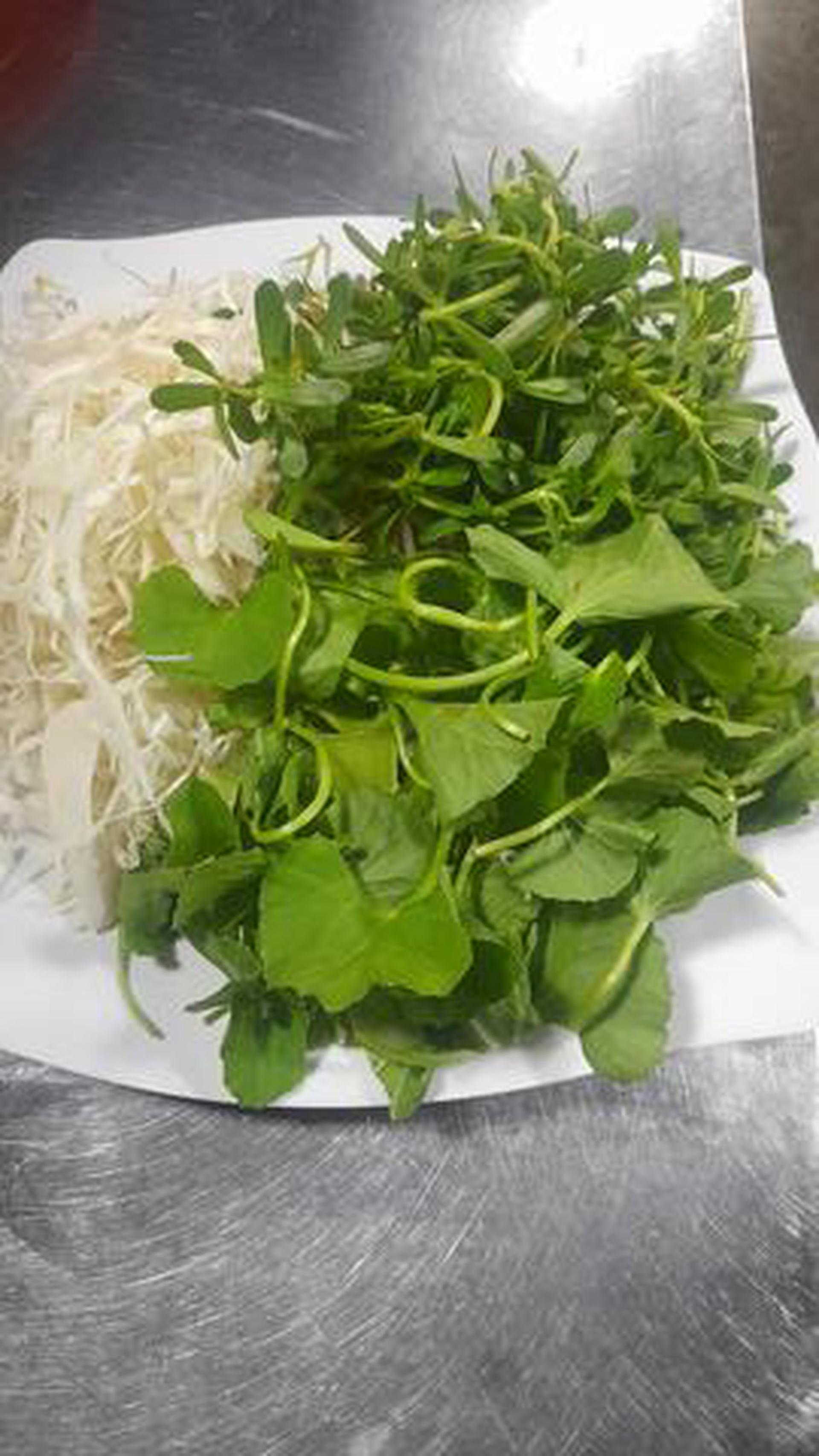 Hình ảnh Rau thêm