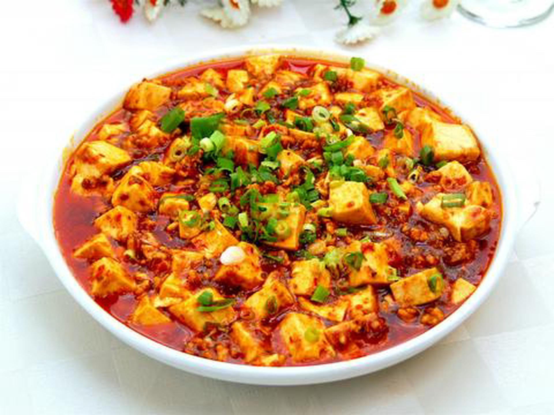 Hình ảnh Đậu hủ Tứ Xuyên