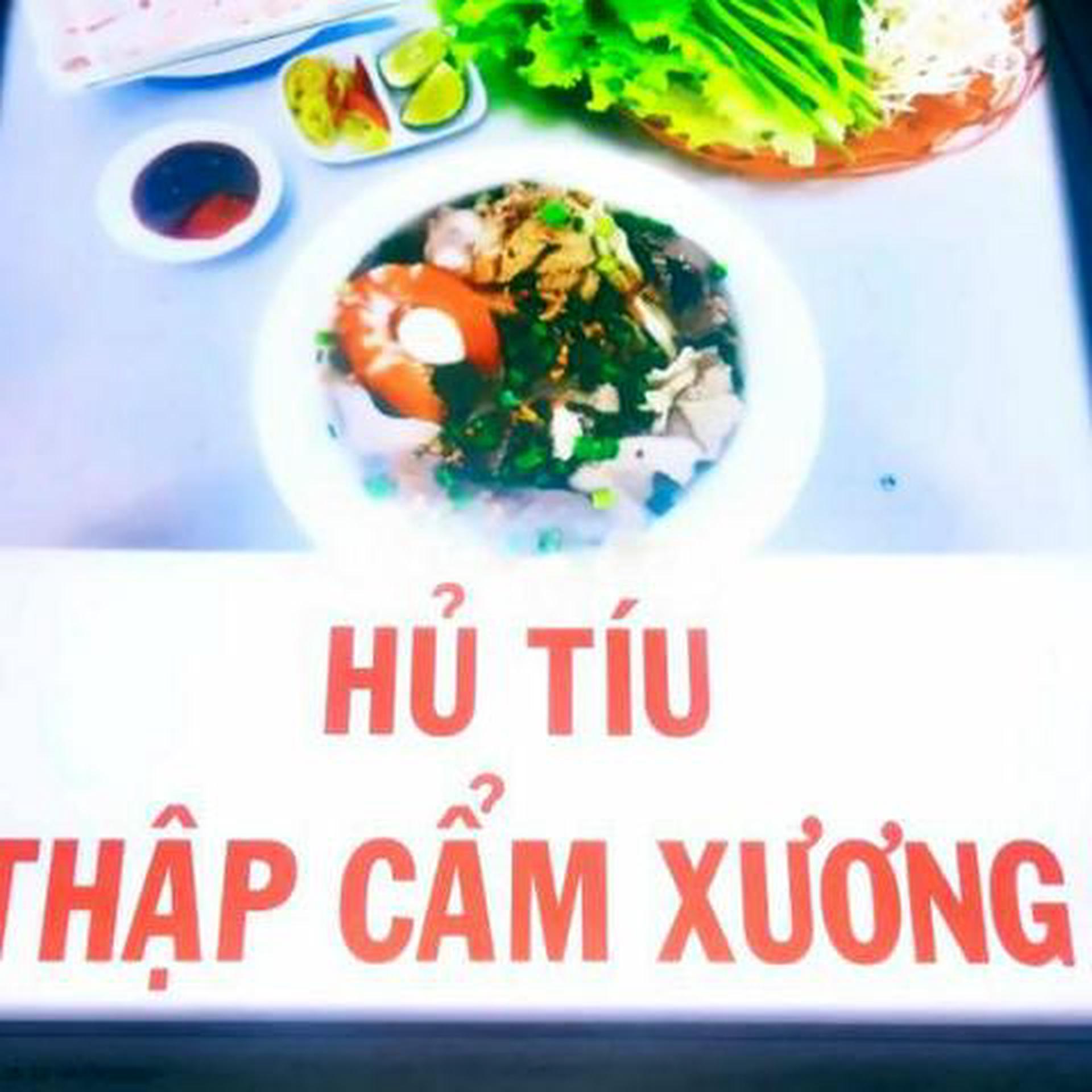 Hình ảnh Hủ tiếu nam vang thập cẩm xương