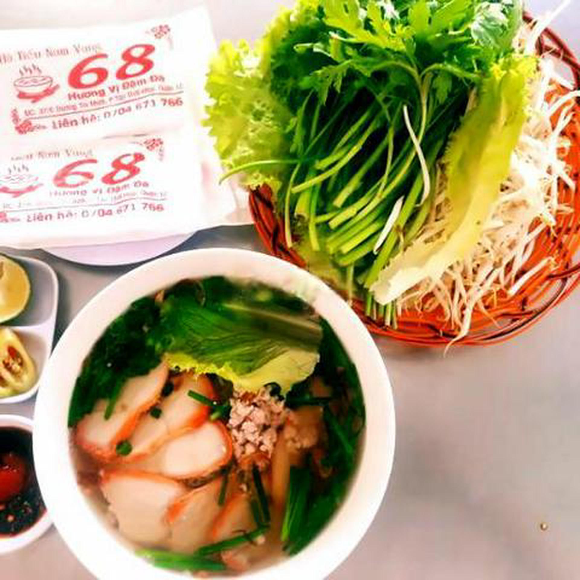 Hình ảnh Hoành thánh xá xíu