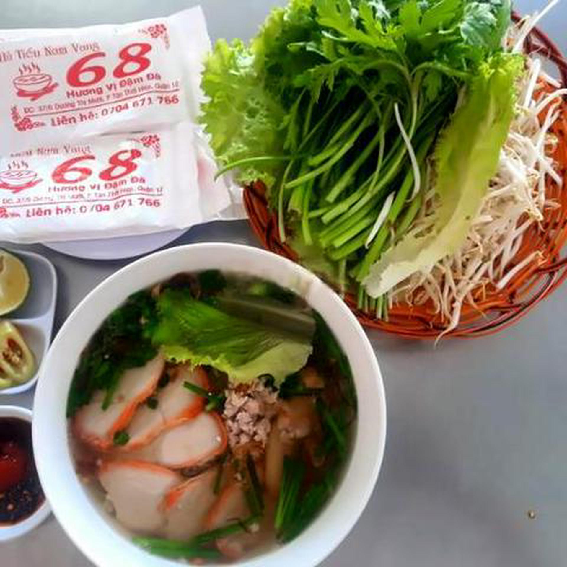 Hình ảnh Hủ tiếu mềm xá xíu
