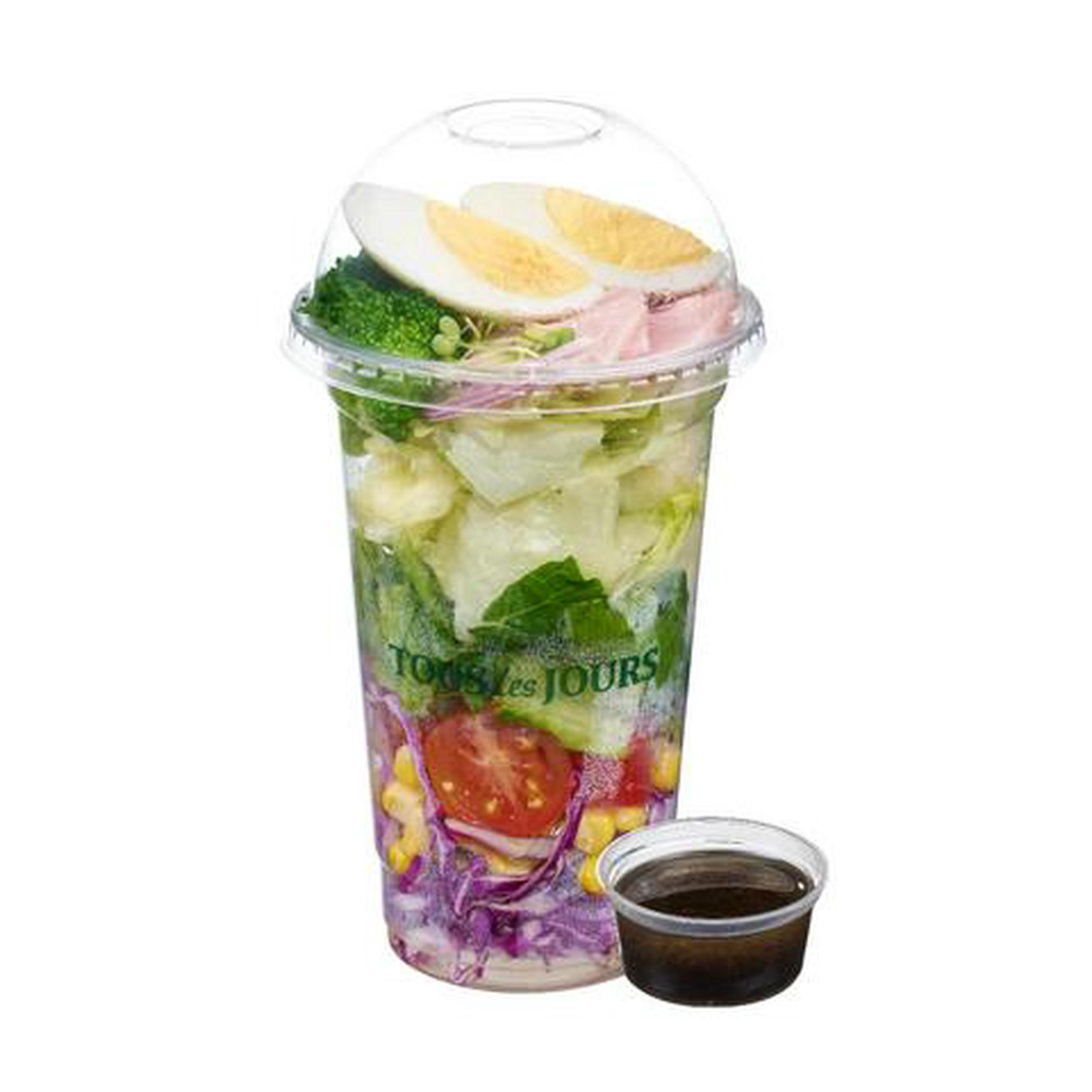 Hình ảnh Green Garden Salad