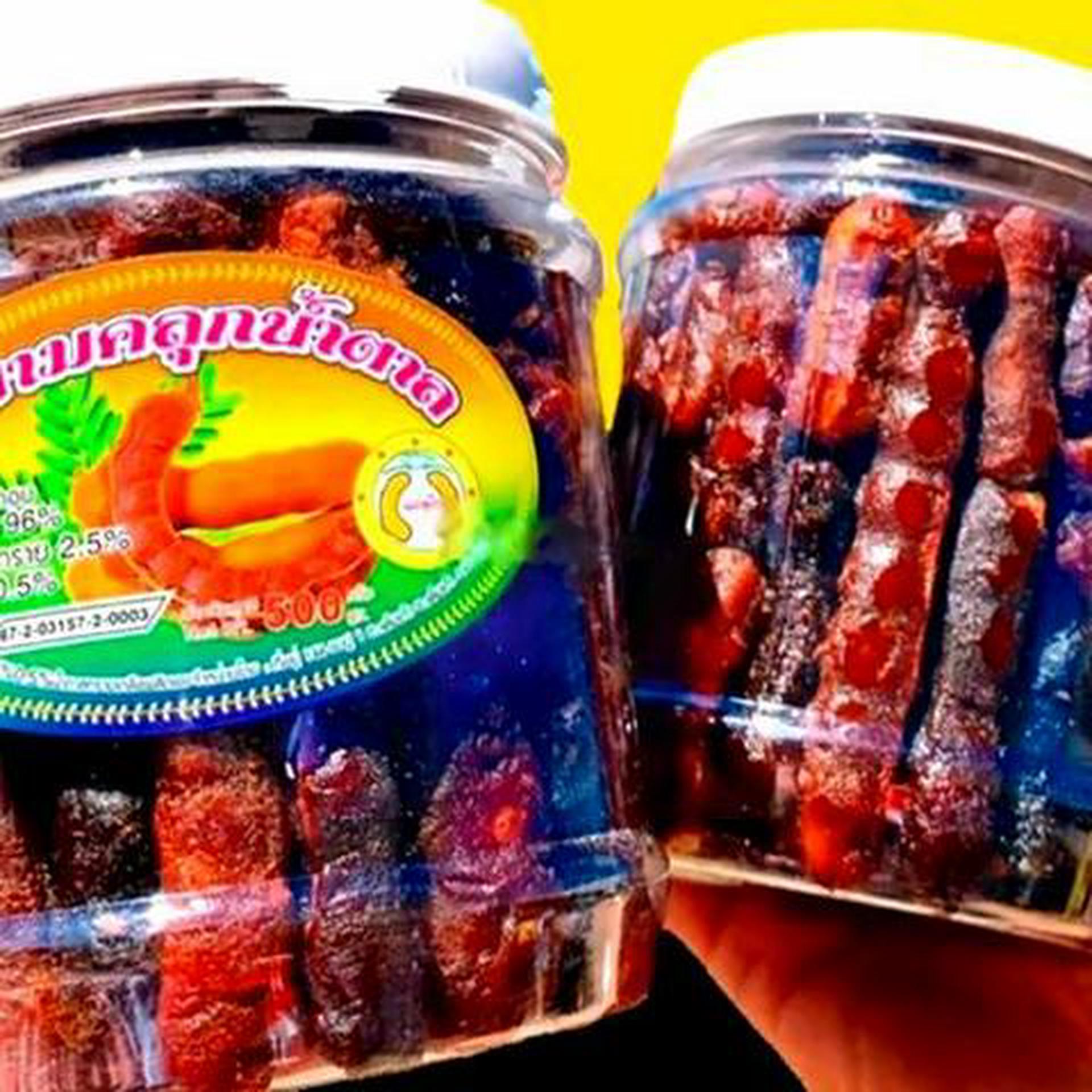 Hình ảnh Hủ 500gram me lào kèm muối tôm