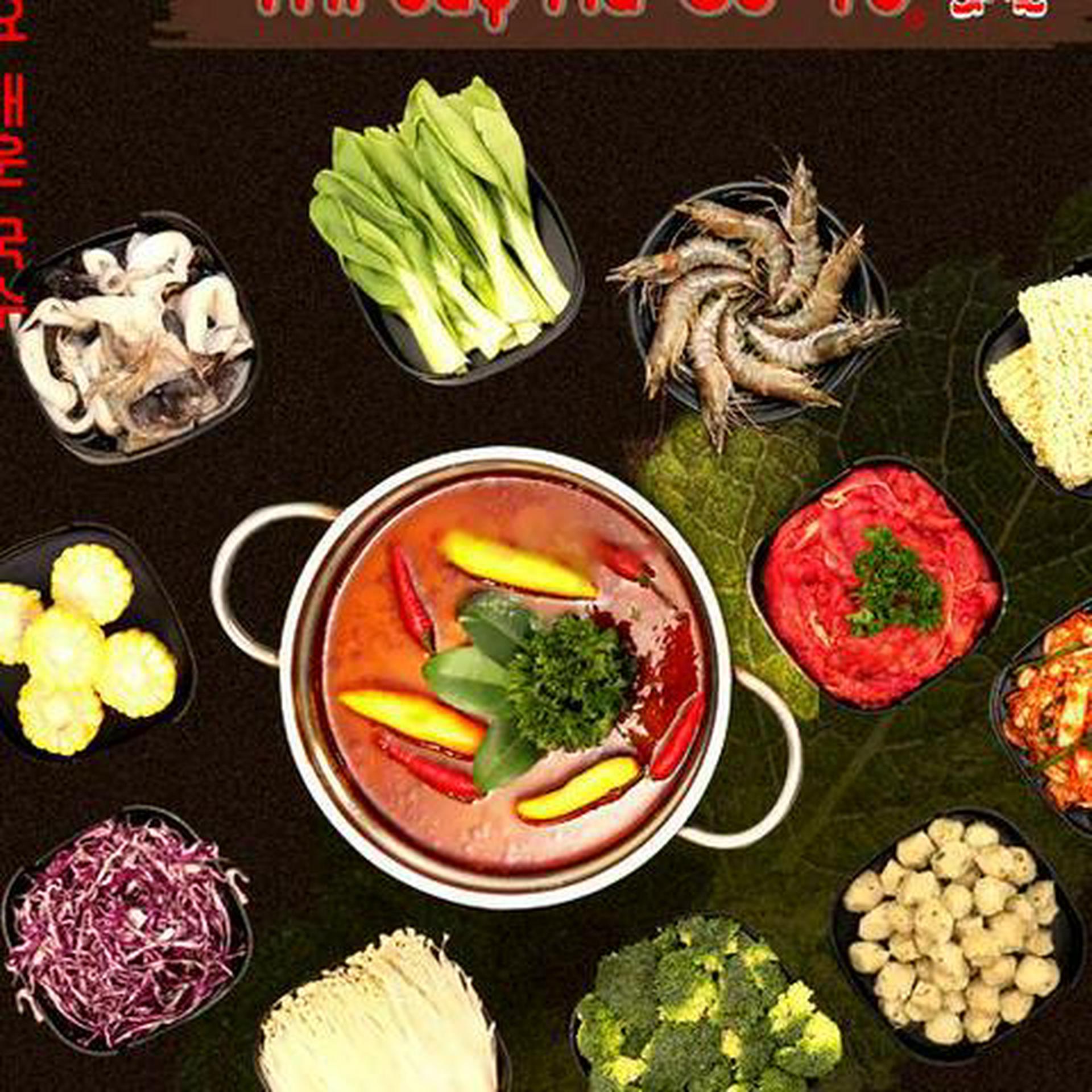 Hình ảnh Lẩu Kim Chi - 4 Người