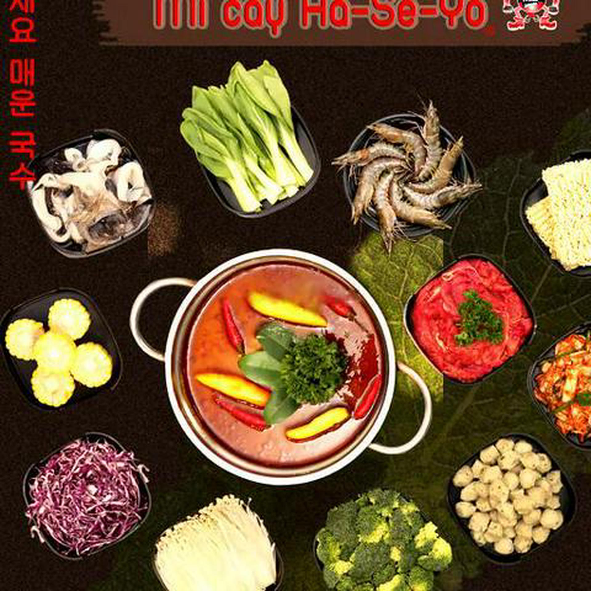 Hình ảnh Lẩu TomYum - 4 Người