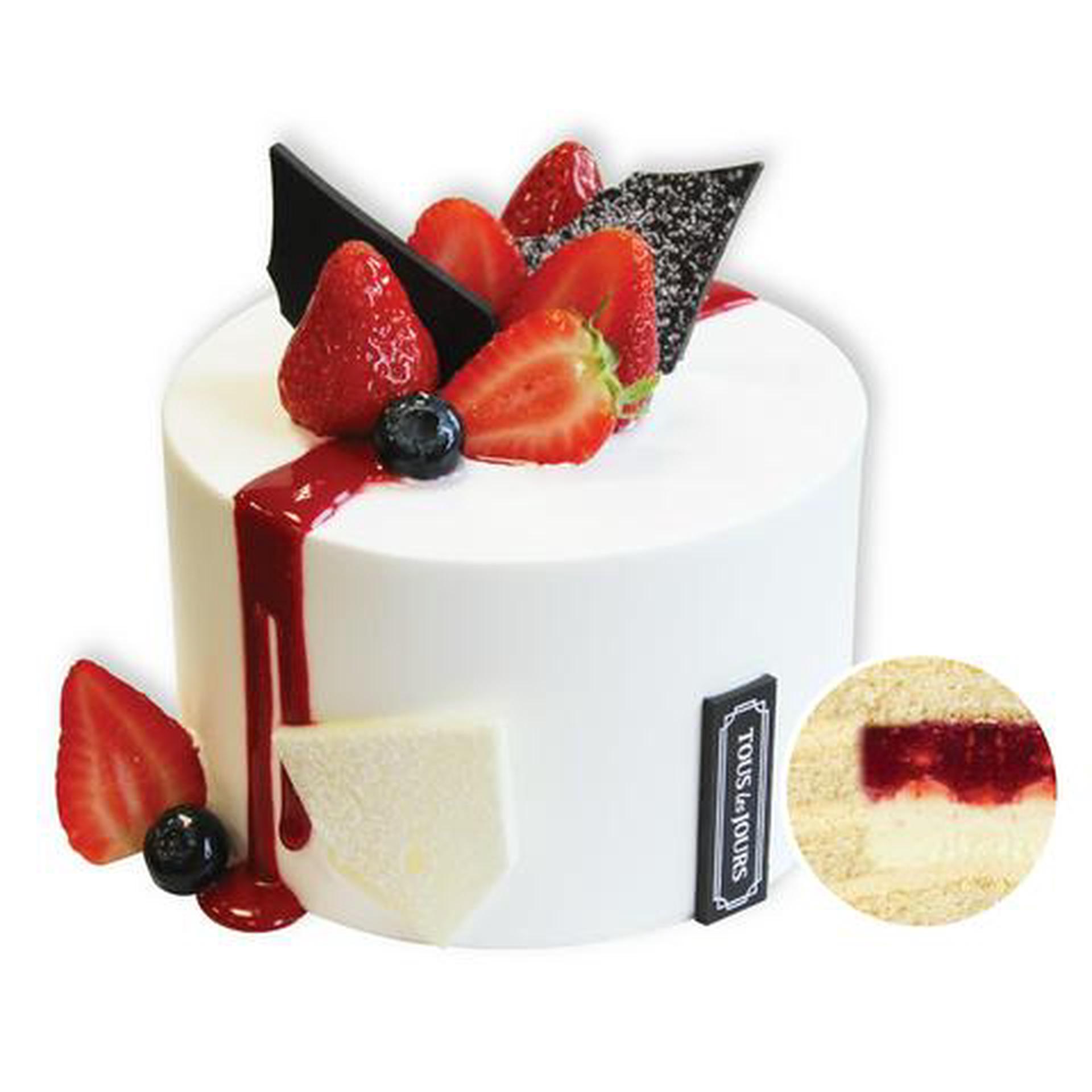 Hình ảnh Bánh kem Royal strawberry yogurt mini fresh