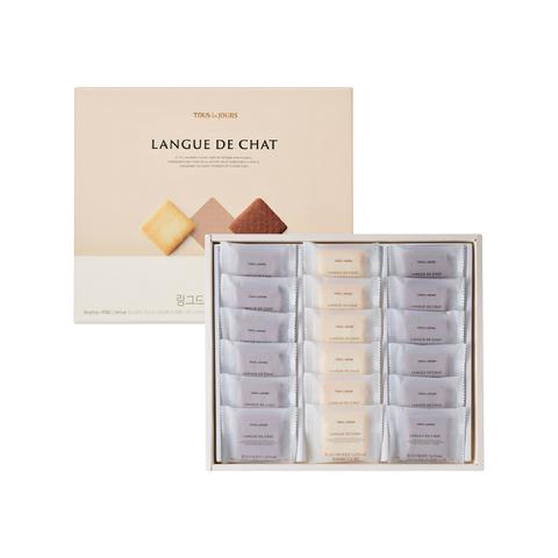 Hình ảnh Langue de chat cookies set