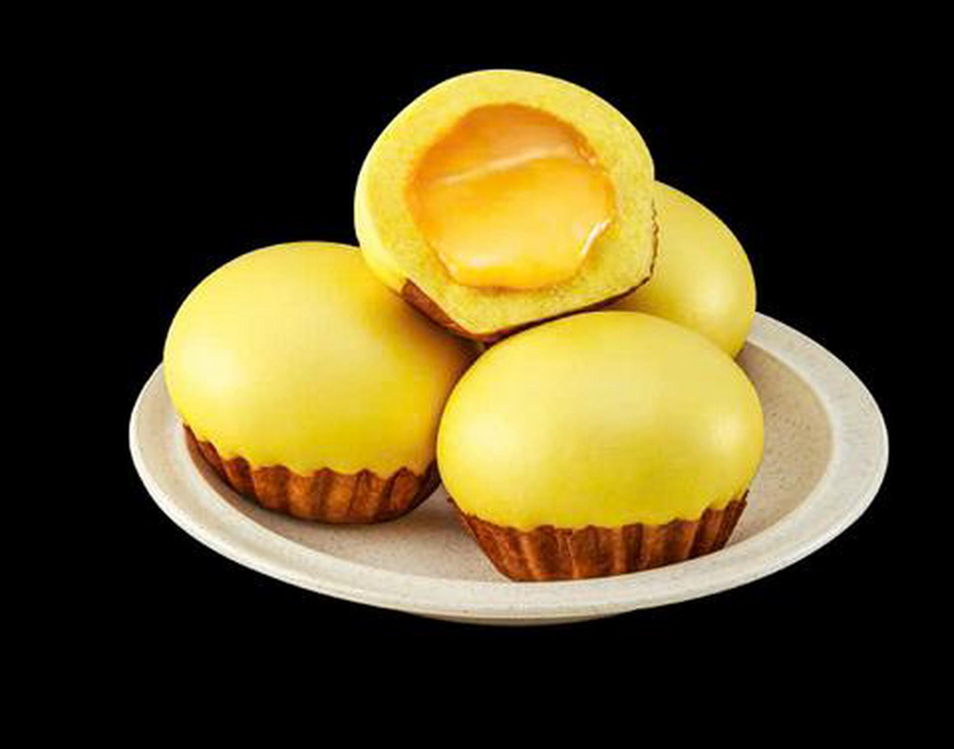 Hình ảnh Bánh bao trứng muối hoàng kim
