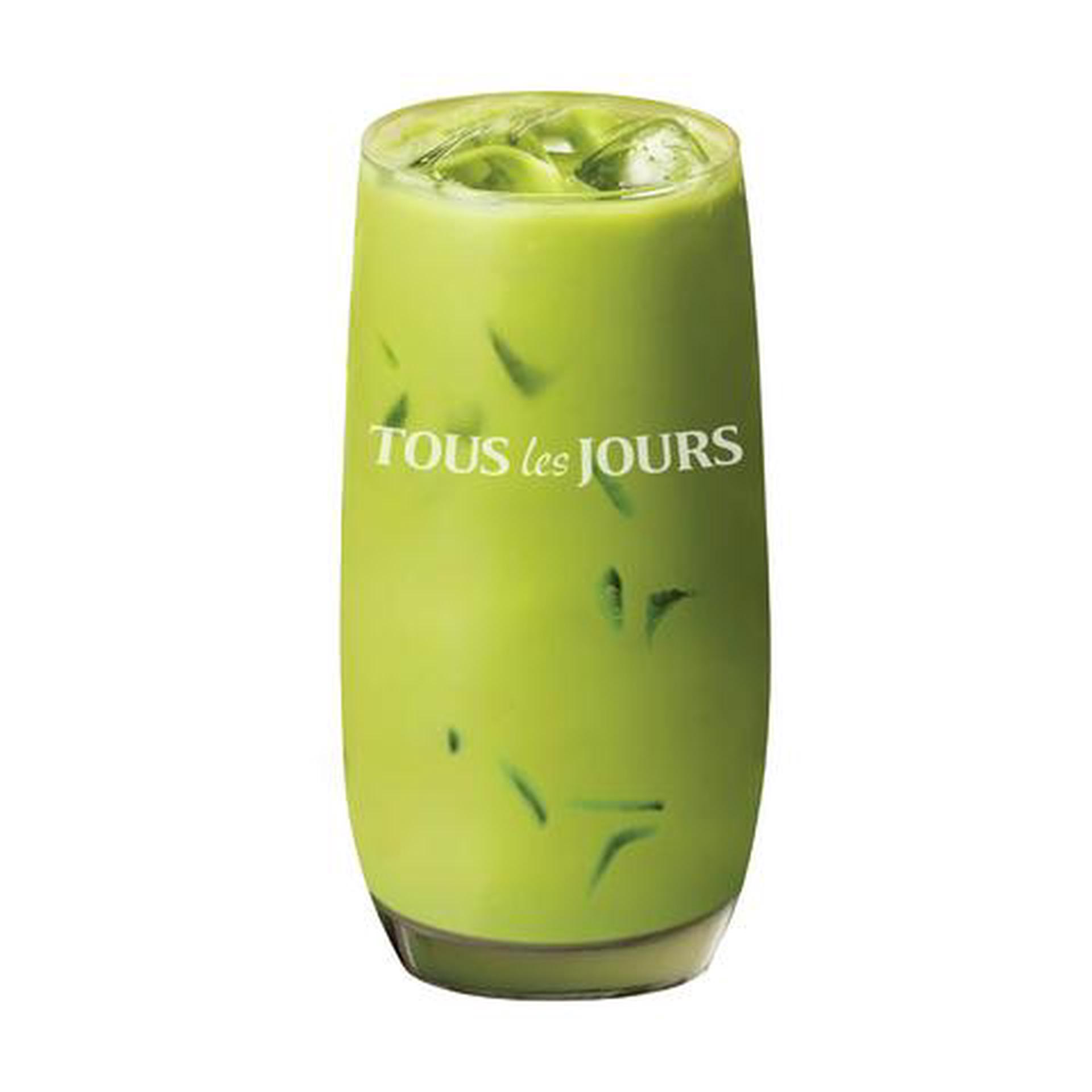Hình ảnh Matcha latte