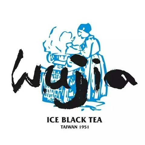 Hình ảnh Hồng Trà Ngô Gia - Bùi Đình Túy