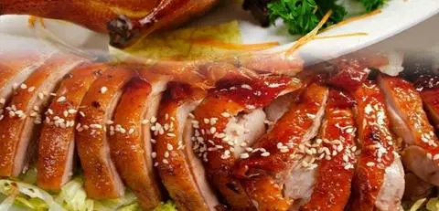 Hình ảnh 123 Cụng - Vịt Nướng Lên Mẹt & Heo Tộc Lên Mâm