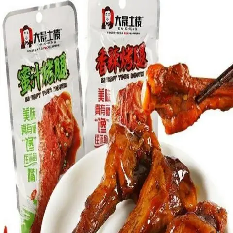 Hình ảnh Ăn Vặt Cay Cay - Ăn Vặt Nội Địa Trung - Đốc Ngữ 