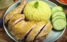 Hình ảnh Cơm Gà Hải Nam - Âu Cơ