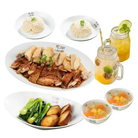 Hình ảnh Cơm Gà Hải Nam Singapore Eat Lah - Nguyễn Trường Tộ