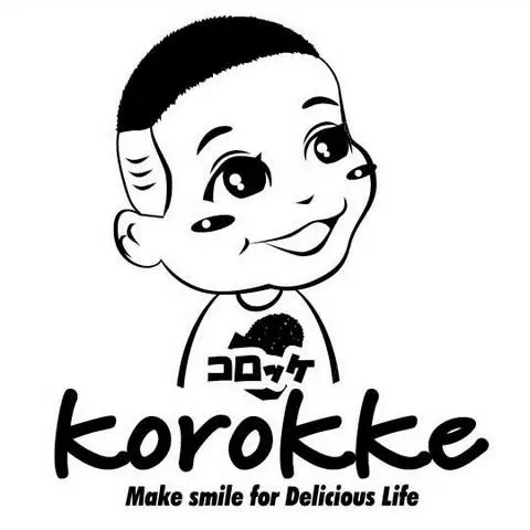 Hình ảnh Otonage Korokke - Điện Biên Phủ