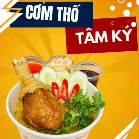 Hình ảnh Cơm Thố Tâm Ký - Đường 379