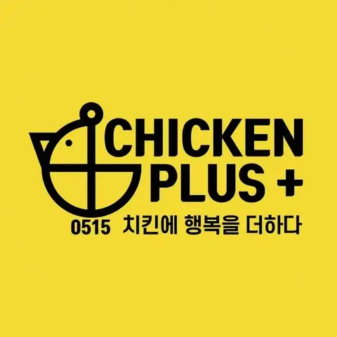 Hình ảnh Chicken Plus-Nguyễn Thị Thập