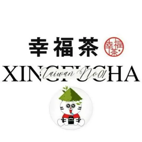 Hình ảnh Trà Sữa XingFuCha - Nguyễn Văn Quá