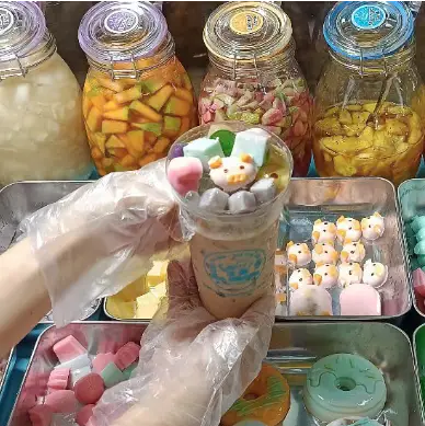 Hình ảnh Trà Sữa An Nhiên - Dương Quảng Hàm