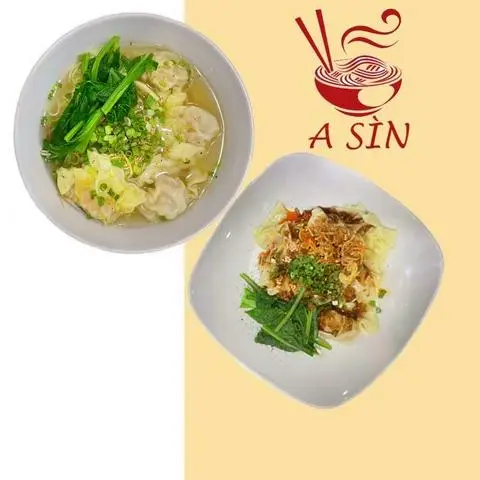 Hình ảnh Quán A Sìn - Sủi Cảo, Hoành Thánh & Mì - Đường Số 14