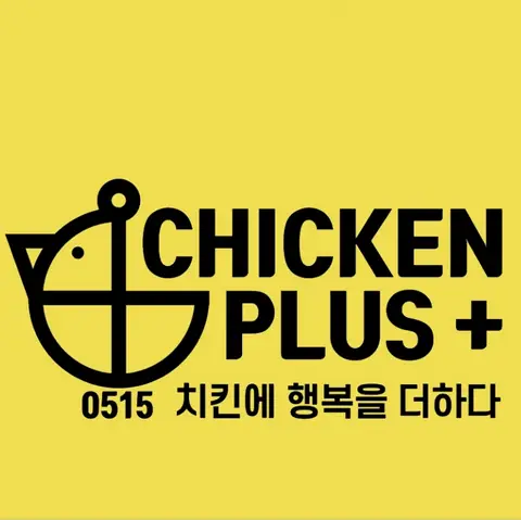 Hình ảnh Gà Rán Chicken Plus - Vườn Lài 