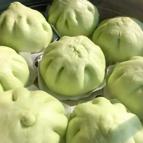 Hình ảnh Bánh Bao Bột Lá Dứa Như Ý Mỹ Tho - Đặng Lộ