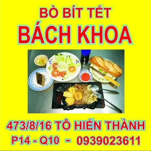 Hình ảnh Bò Bít Tết Bách Khoa - Tô Hiến Thành